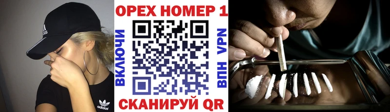 магазин продажи   Грязовец  MEGA онион  КОКАИН 98% 