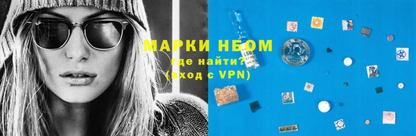 экстази Алексеевка