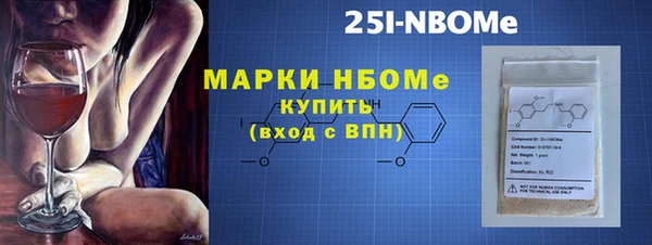 мет Арсеньев