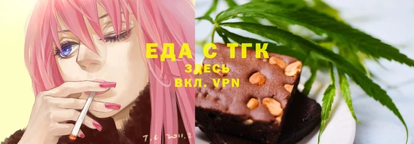 экстази Алексеевка