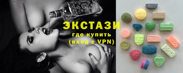 mdpv Аркадак
