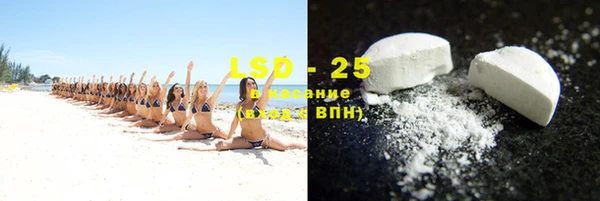 круглые Алзамай