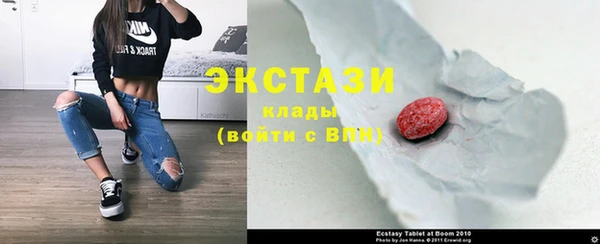 шишки Алексин