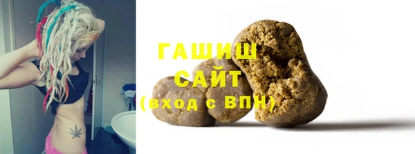 mdpv Аркадак