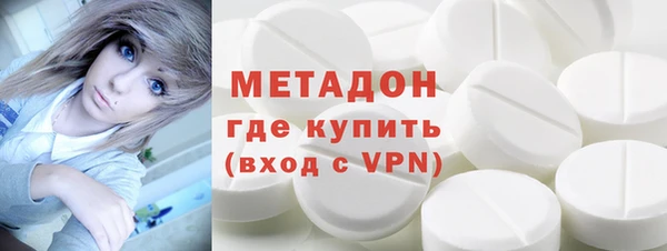 мет Арсеньев