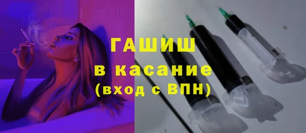 меф VHQ Няндома