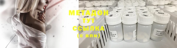 круглые Алзамай