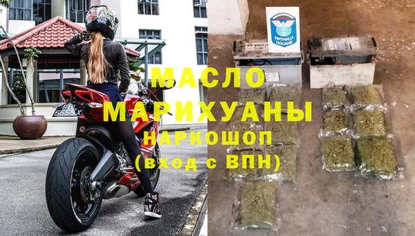 круглые Алзамай