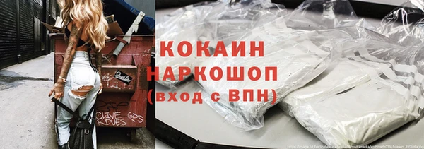 экстази Алексеевка