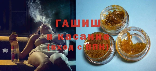 экстази Алексеевка