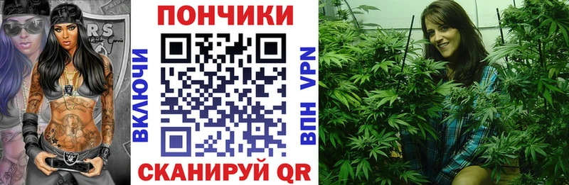 Каннабис Bruce Banner  Грязовец 